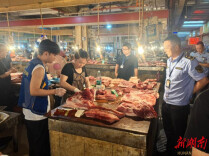 东安县：全链条“体检”肉类市场 守护百姓舌尖安全