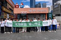 八年深耕公益践行责任 费大厨以热血与护航行动彰显餐饮企业担当