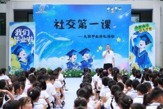 别样毕业礼 宴席致童年！石门永兴街道中心幼儿园毕业活动欢乐举行