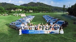 吉利银河星耀 7MAX上市暨百城交付仪式长沙站活动举行