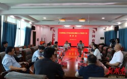 长春师范大学来岳阳县调研人才供需工作