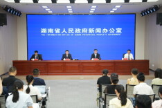 侃财邦｜2026筑博会6月25日启幕，五大看点提前解锁