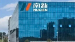 ST南新迎国资战略重组，单日大涨逾14%｜湘股观察