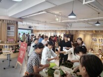 粽叶飘香话安全 邻里同乐迎端午