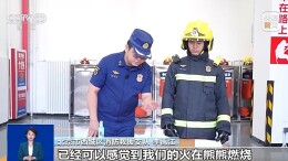使用花露水致皮肤过敏？医生提示：这3类人谨慎使用