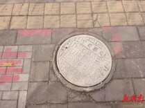 “深夜反映，清早解决”  衡阳县：“12345”管用