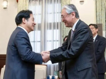 日本右翼亲台组织大张旗鼓更名，用“日台”代替“日华”，装都不装了