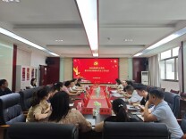娄底潇湘职业学院召开意识形态和校园安全工作会议