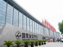 探馆图博会 湘版好书“湘”当精彩