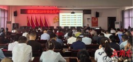 新化县槎溪镇：“安全生产月”打出“学考警练”组合拳 