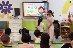 嘉禾县幼儿园：筑牢食品安全防线 守护幼儿健康成长