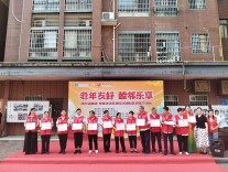 华月湖社区开展“老年友好 睦邻乐享” 邻里节主题活动