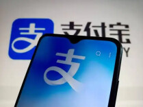 AI版支付宝今日正式推出，命名“阿宝”，支付宝成为全球首个完成全端AI化的超级应用