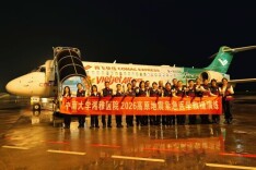 跨越3千公里直飞拉萨！这支应急医疗救援“国家队”再出发