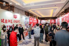 超长待机、福利拉满！“购在湖南·乐享消费”2026系列 促消费活动即将启幕