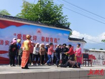 文坪镇：文艺搭台传安全 文明实践护万家