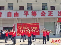 三湘社区端午邻里节：粽叶裹清风 党建领航促和谐