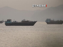 特朗普：霍尔木兹海峡将在19日前完全开放