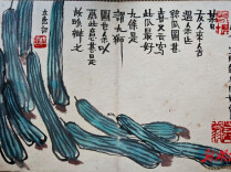 磨刀老人的趣事
