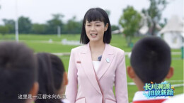 全省唯一！雨花区这名小学教师亮相国家级思政课堂
