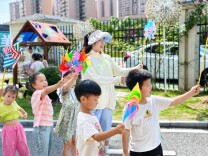 怀化市鹤城区第二幼儿园：小小追风者与“看不见的朋友”的科学对话