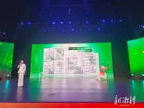 汲取先锋力量，湘潭市直机关庆祝建党105周年“先锋大思政”活动举行