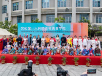 美育润星城——长沙市群艺馆打造全民终身美育学校