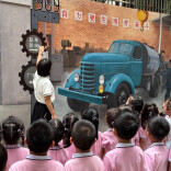 镌刻“筑路印记” 凝聚奋进力量——中交郴筑与郴州市北湖区东风社区携手打造党建共建教育阵地