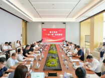 省工商联调研组开展民营企业建立完善中国特色现代企业制度“一企一策”试点调研服务