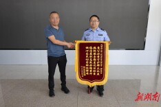 昔日挚友互体谅 柔性执行暖人心