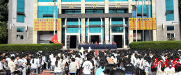 新化县加强预防教育守护无毒青春