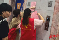 上梅街道：楼道专项整治“老城”换“新颜”