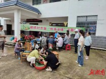 安仁县安平镇：粽香情浓迎端午 上门问需暖人心