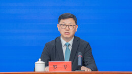 “湘链全球·建筑未来”建筑产业链国际合作对接会6月26日举行 | 湖南发布