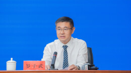 长沙力争2030年智能建造产业产值突破5000亿元 | 湖南发布