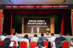 岳麓二小教育联盟举办第四届“麓龙杯”教师素养大赛