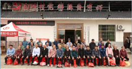 桂东沤江：端午温情暖桑榆 敬老乡风润山间