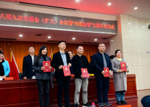 湖南汽车工程职业大学：扎根职教沃土 奏响 “双岗建功” 交响曲