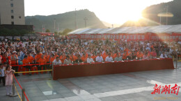 粽叶飘香迎端午，安化平口镇这场晚会好热闹