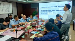 共商良策、互学实招，交通运输部门创新举措压实危运企业“责任链”