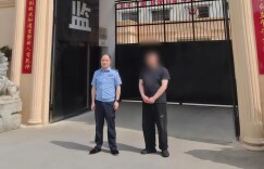 5000 元 “跑腿费” 诱三人 “接力洗钱”，隆回警方全链击破