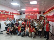 民族团结庆端午，同心共筑一家亲