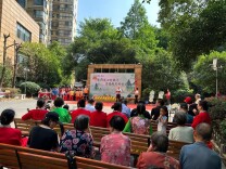 宝塔山社区：党群连心迎端午 志愿同行粽安康