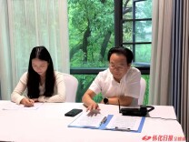 湖南省生态环保督察全面铺开 组长一线听民声、查实情、促整改