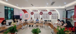 恒华社区：凝聚新阶力量，赋能“家校社共育”