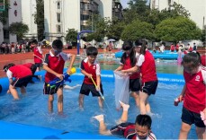 岳麓区新民小学开展戏水活动