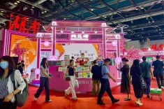 第32届北京图博会开幕！湖南出版邀你共赴书香桃源