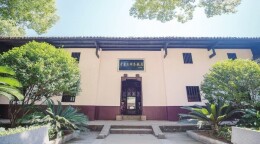 李立三组织创建中共安源路矿支部，成为全国最早的工人党支部丨湖南党史之最⑤