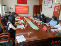 资阳区召开教育工程建设管理制度专家论证会