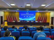 湖南化工职院师生斩获第五届全国仪器仪表行业职业技能竞赛湖南省选拔赛6个一等奖
